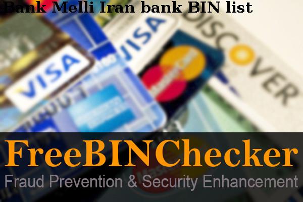 Bank Melli Iran BIN List