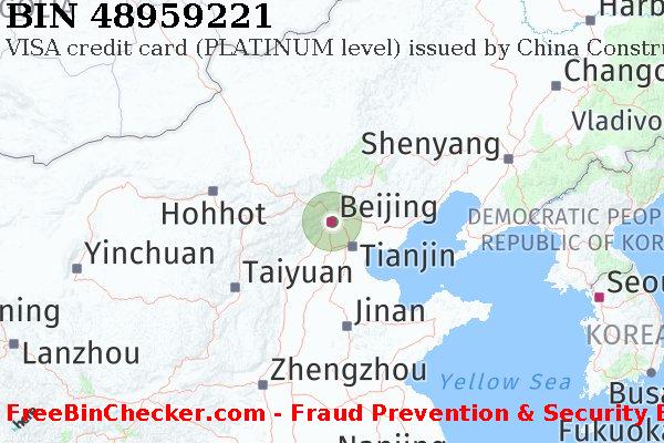 48959221 VISA credit China CN BIN List