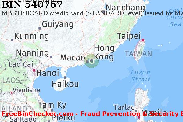 540767 MASTERCARD credit Hong Kong HK BIN List
