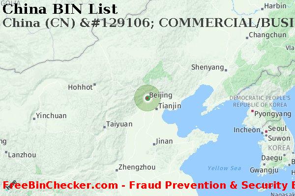 China China+%28CN%29+%26%23129106%3B+COMMERCIAL%2FBUSINESS+card BIN List