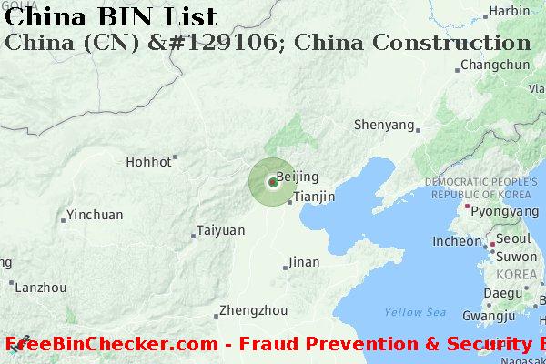 China China+%28CN%29+%26%23129106%3B+China+Construction BIN List