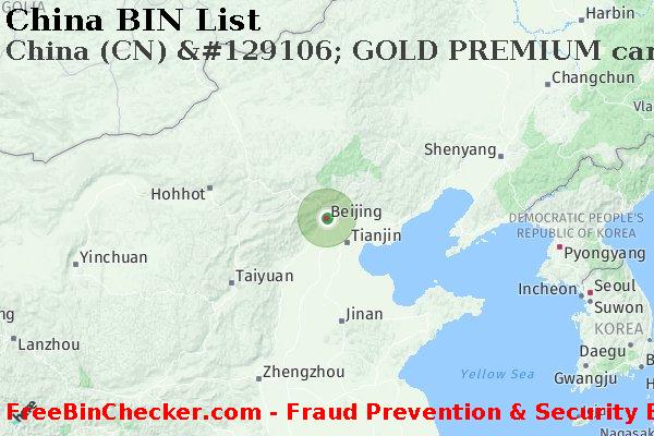 China China+%28CN%29+%26%23129106%3B+GOLD+PREMIUM+card BIN List