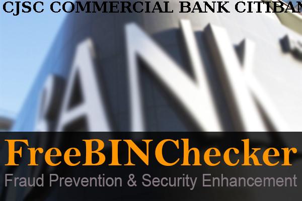 Cjsc Commercial Bank Citibank BIN List