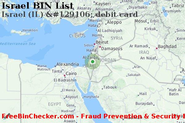 Israel Israel+%28IL%29+%26%23129106%3B+debit+card BIN List