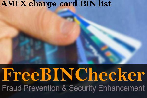 AMEX charge BIN列表