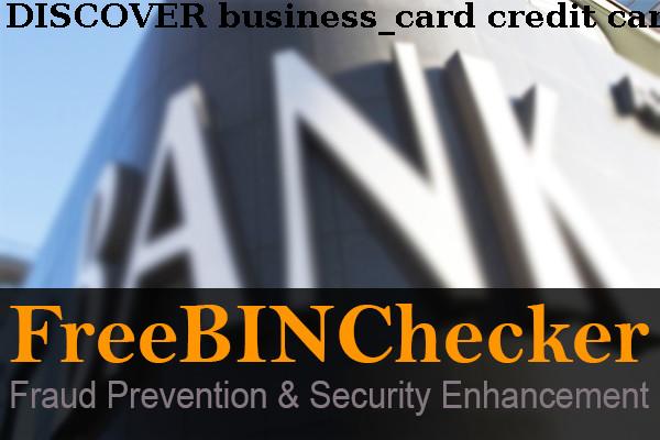 DISCOVER BUSINESS CARD credit BIN List