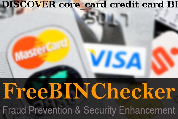 DISCOVER CORE CARD credit बिन सूची