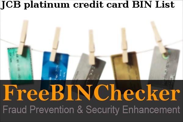 Jcb Platinum Credit Card Free Bin List And Bin Checker