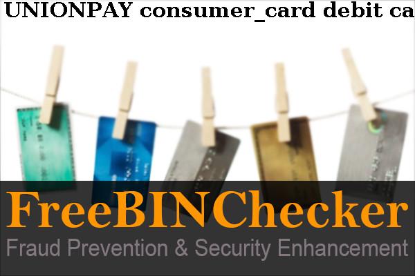 UNIONPAY CONSUMER CARD debit BIN Liste 