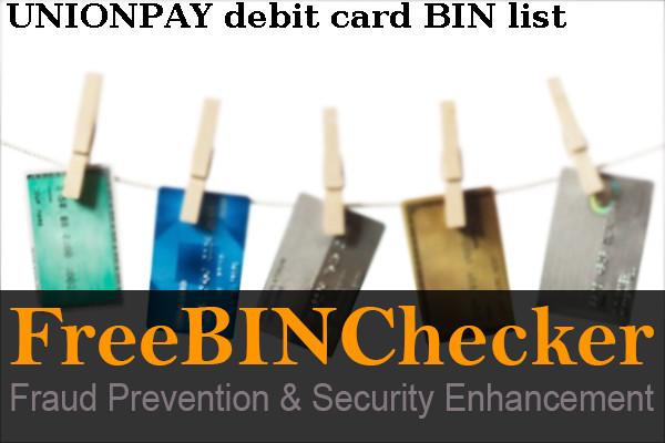 UNIONPAY debit BIN List