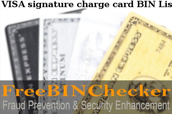 VISA SIGNATURE charge BIN 목록