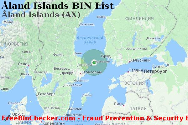 Åland Islands %C3%85land+Islands+%28AX%29 Список БИН