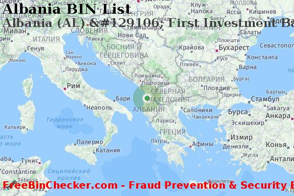 Albania Albania+%28AL%29+%26%23129106%3B+First+Investment+Bank Список БИН