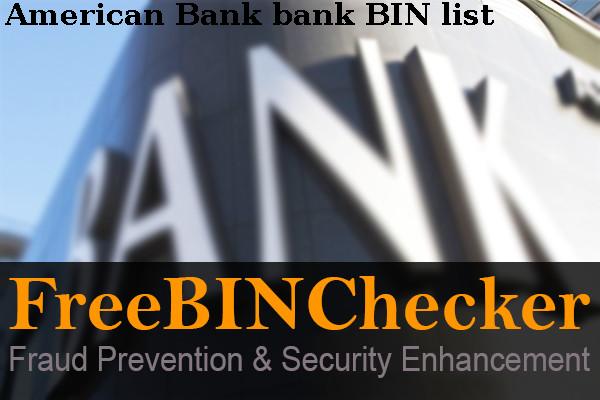 American Bank Список БИН