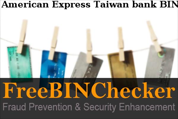 American Express Taiwan BIN Lijst