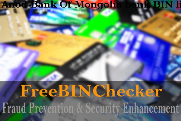 Anod Bank Of Mongolia قائمة BIN