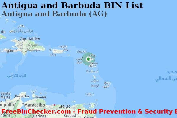 Antigua and Barbuda Antigua+and+Barbuda+%28AG%29 قائمة BIN