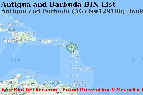 Antigua and Barbuda Antigua+and+Barbuda+%28AG%29+%26%23129106%3B+Bank+Of+America%2C+N.a. BIN列表