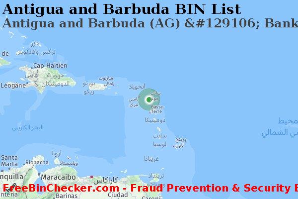 Antigua and Barbuda Antigua+and+Barbuda+%28AG%29+%26%23129106%3B+Bank+Of+Antigua قائمة BIN