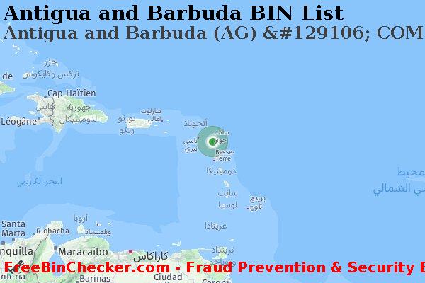 Antigua and Barbuda Antigua+and+Barbuda+%28AG%29+%26%23129106%3B+COMMERCE+BANK%2C+N.A. قائمة BIN