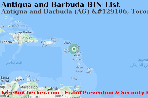 Antigua and Barbuda Antigua+and+Barbuda+%28AG%29+%26%23129106%3B+Toronto-dominion+Bank قائمة BIN