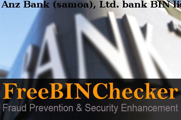 Anz Bank (samoa), Ltd. BINリスト