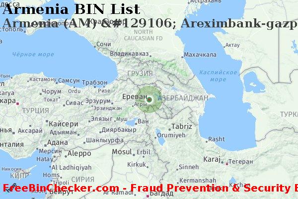 Armenia Armenia+%28AM%29+%26%23129106%3B+Areximbank-gazprombank+Group+Cjsc Список БИН