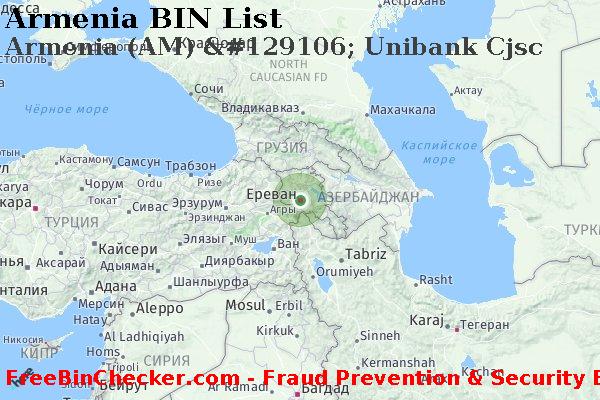 Armenia Armenia+%28AM%29+%26%23129106%3B+Unibank+Cjsc Список БИН