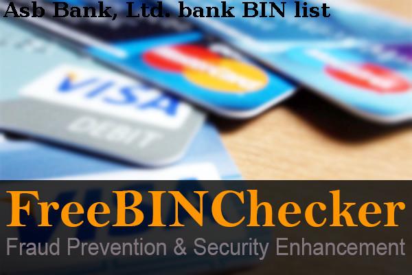 Asb Bank, Ltd. قائمة BIN