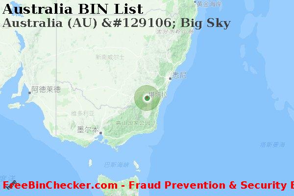 Australia Australia+%28AU%29+%26%23129106%3B+Big+Sky BIN列表