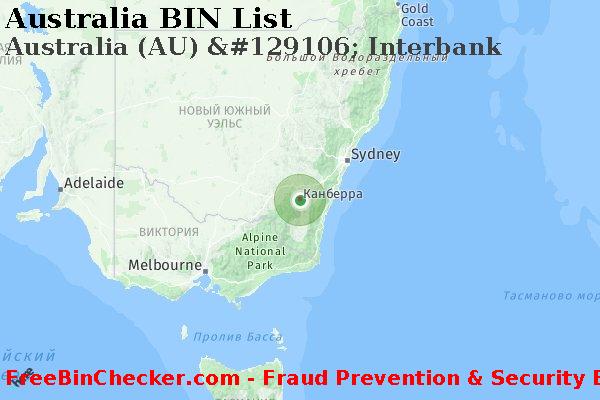 Australia Australia+%28AU%29+%26%23129106%3B+Interbank Список БИН