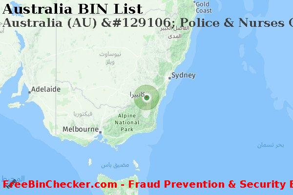 Australia Australia+%28AU%29+%26%23129106%3B+Police+%26+Nurses+Credit+Society قائمة BIN