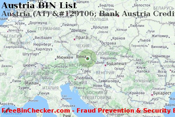 Austria Austria+%28AT%29+%26%23129106%3B+Bank+Austria+Creditanstalt Список БИН