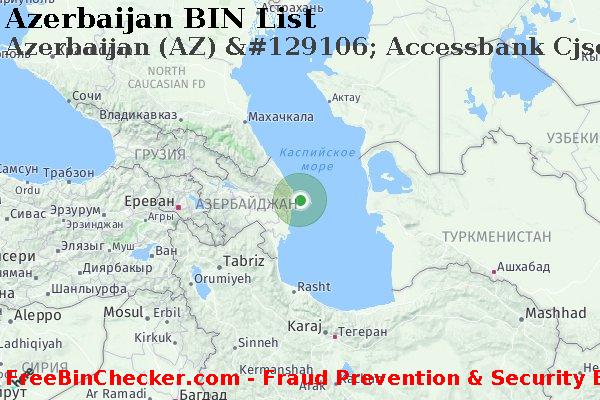 Azerbaijan Azerbaijan+%28AZ%29+%26%23129106%3B+Accessbank+Cjsc Список БИН