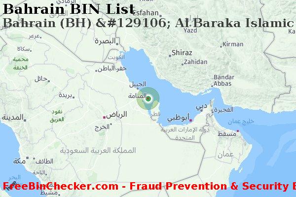 Bahrain Bahrain+%28BH%29+%26%23129106%3B+Al+Baraka+Islamic+Investment+Bank قائمة BIN