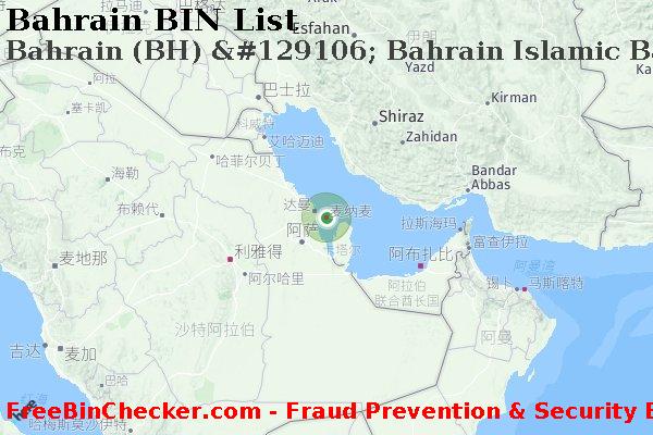 Bahrain Bahrain+%28BH%29+%26%23129106%3B+Bahrain+Islamic+Bank+Bsc BIN列表