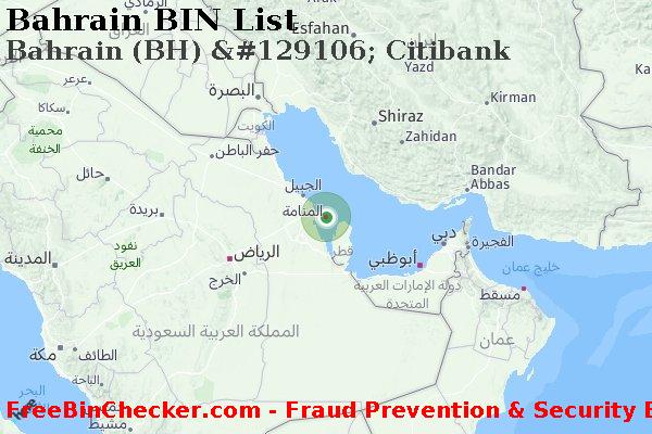 Bahrain Bahrain+%28BH%29+%26%23129106%3B+Citibank قائمة BIN