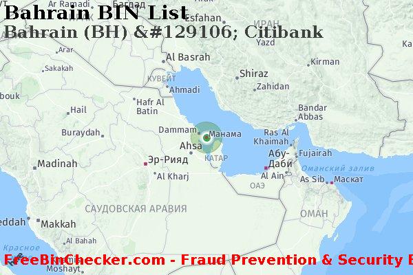 Bahrain Bahrain+%28BH%29+%26%23129106%3B+Citibank Список БИН