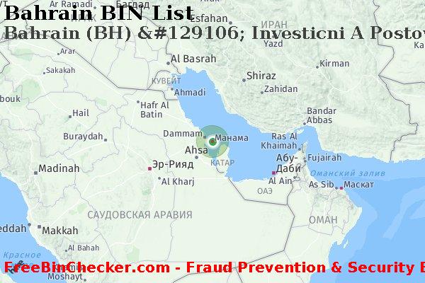 Bahrain Bahrain+%28BH%29+%26%23129106%3B+Investicni+A+Postovni+Banka%2C+A.s. Список БИН