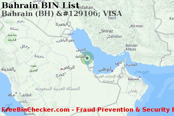 Bahrain Bahrain+%28BH%29+%26%23129106%3B+VISA قائمة BIN