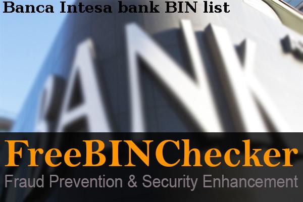 Banca Intesa BIN 목록