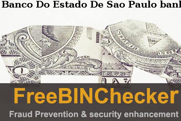 Banco Do Estado De Sao Paulo BIN列表