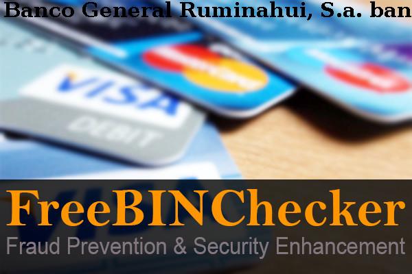 Banco General Ruminahui, S.a. BIN 목록
