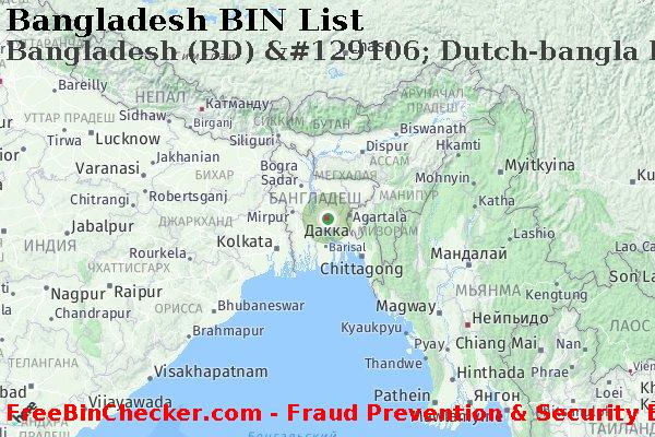 Bangladesh Bangladesh+%28BD%29+%26%23129106%3B+Dutch-bangla+Bank%2C+Ltd. Список БИН