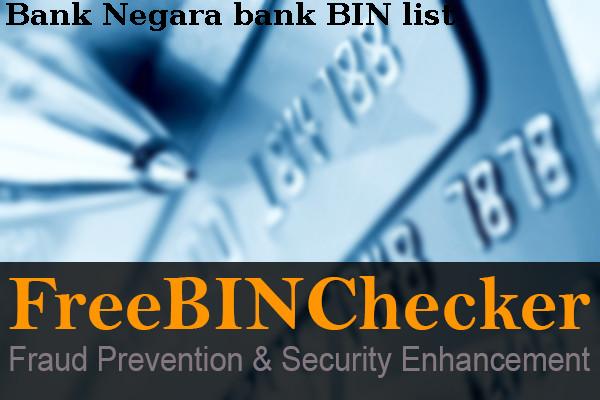Bank Negara BIN 목록