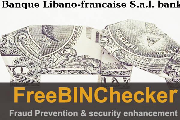 Banque Libano-francaise S.a.l. Список БИН