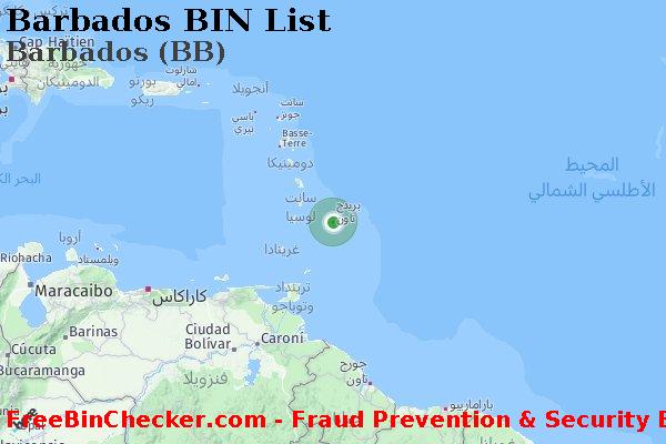 Barbados Barbados+%28BB%29 قائمة BIN
