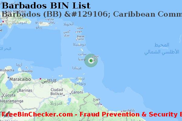 Barbados Barbados+%28BB%29+%26%23129106%3B+Caribbean+Commercial+Bank%2C+Ltd. قائمة BIN