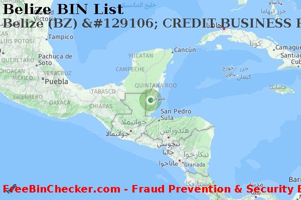 Belize Belize+%28BZ%29+%26%23129106%3B+CREDIT+BUSINESS+PREPAID+%D8%A8%D8%B7%D8%A7%D9%82%D8%A9 قائمة BIN