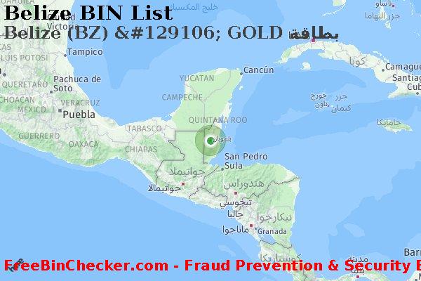 Belize Belize+%28BZ%29+%26%23129106%3B+GOLD+%D8%A8%D8%B7%D8%A7%D9%82%D8%A9 قائمة BIN